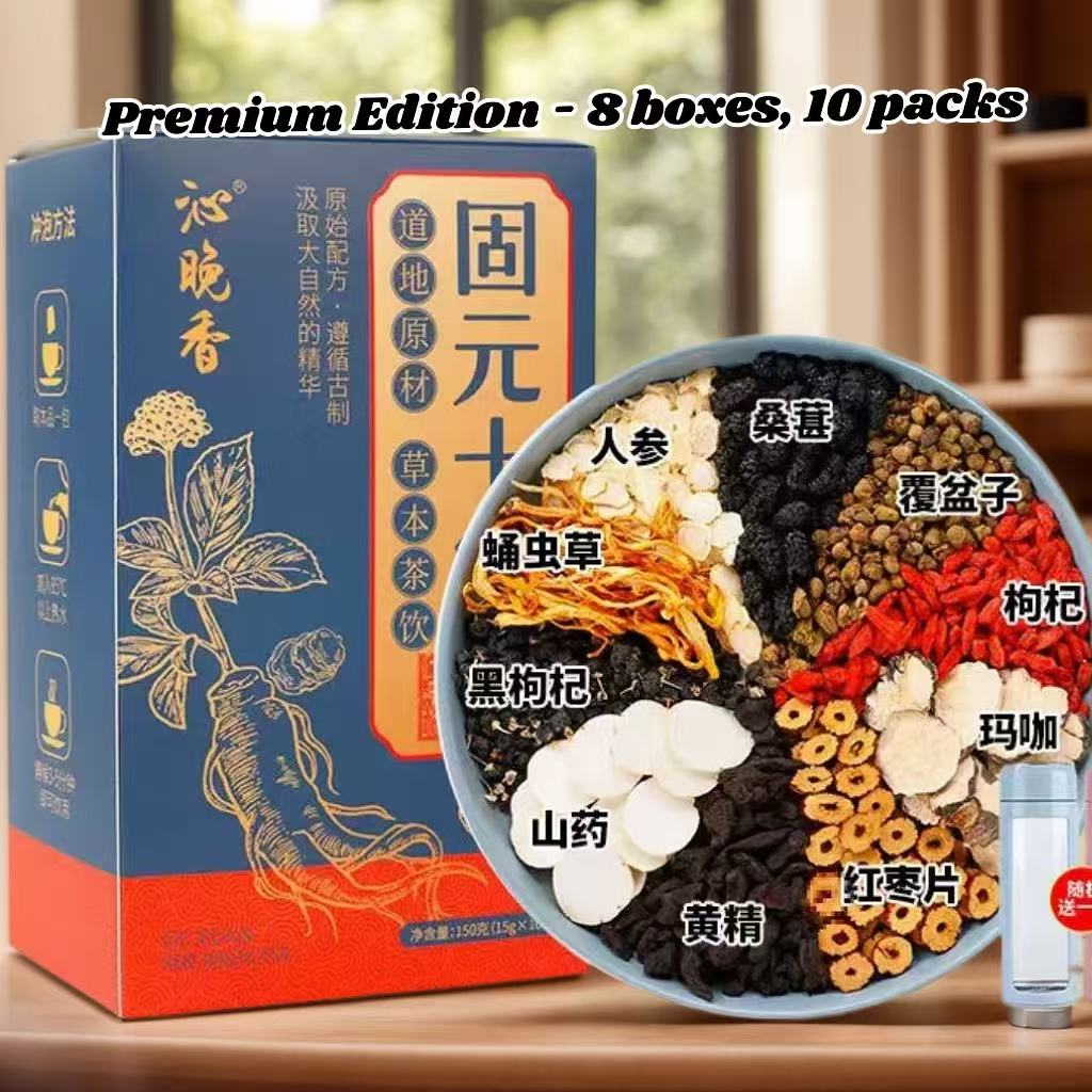 Imperial Vitality Tea – The Ancient Secret to Strength & Stamina