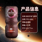 Velvess Airplane Cup – The Ultimate Male Massage & Training Device