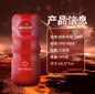 Velvess Airplane Cup – The Ultimate Male Massage & Training Device