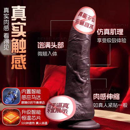 Experience the Ultimate Pleasure – Life-Like Black King Dildo!